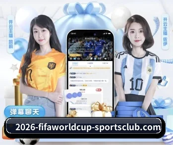 世界杯积分榜的故事 - 体育资讯内容服务
